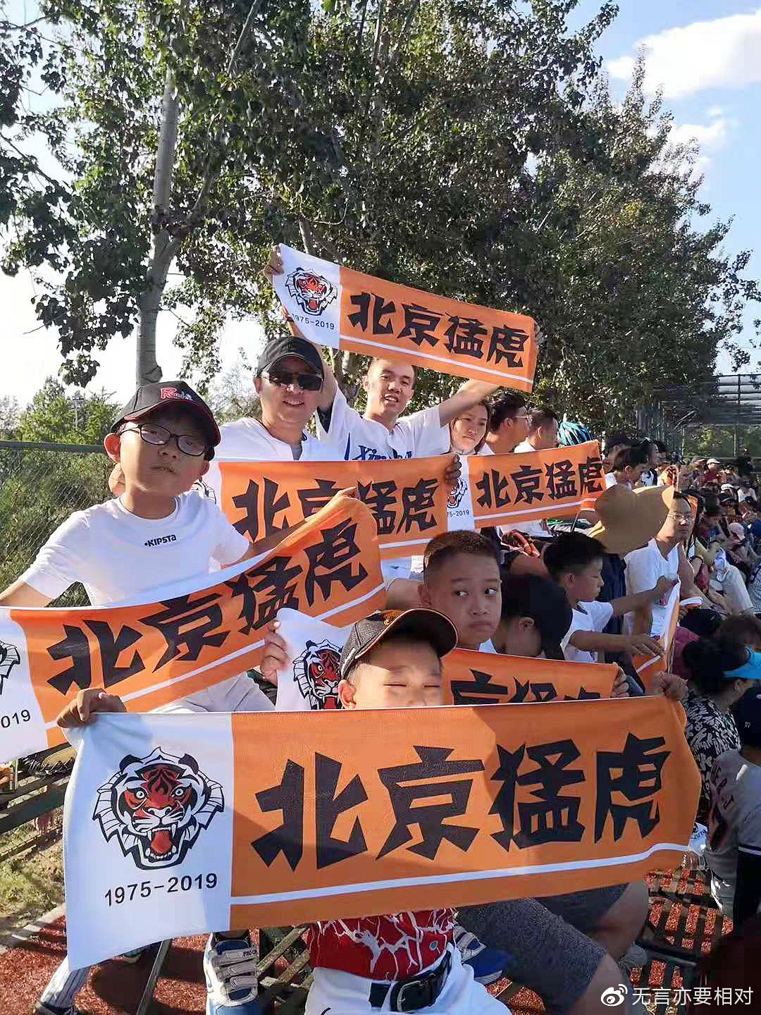 北京队擒湖南队取得主场胜利，喜迎胜利