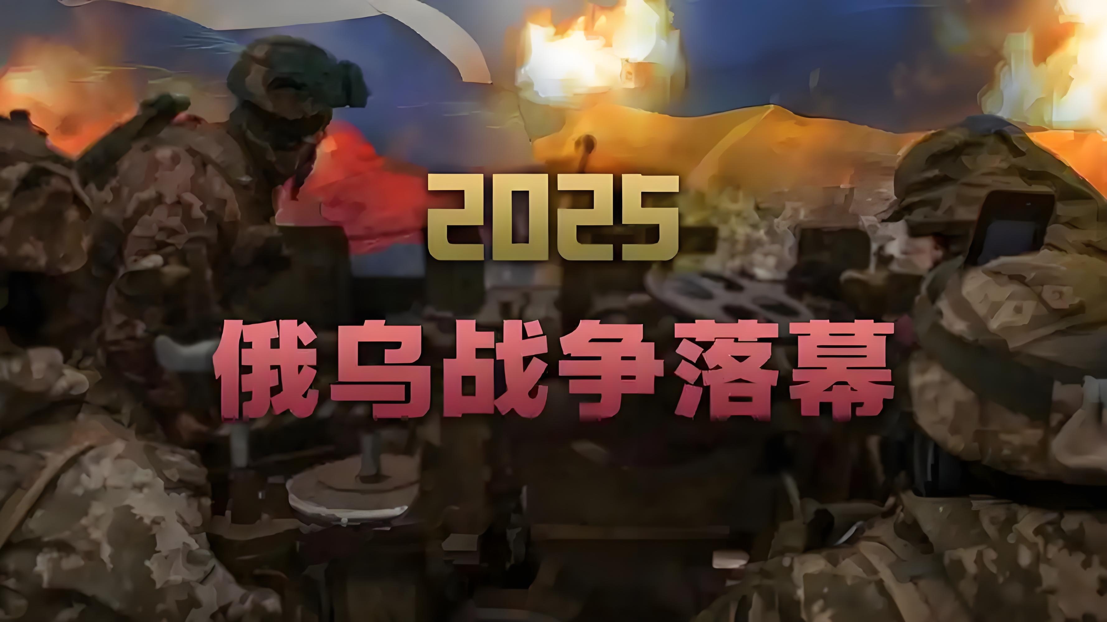 包含乌迪内斯大胜一仗，实力逐渐显现出来的词条