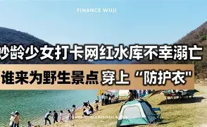 开云下载-意外失误！女子飞碟决赛黯然落幕