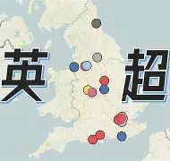 包含坎特雷尔射门破门，意大利战胜威尔士晋级欧预赛的词条