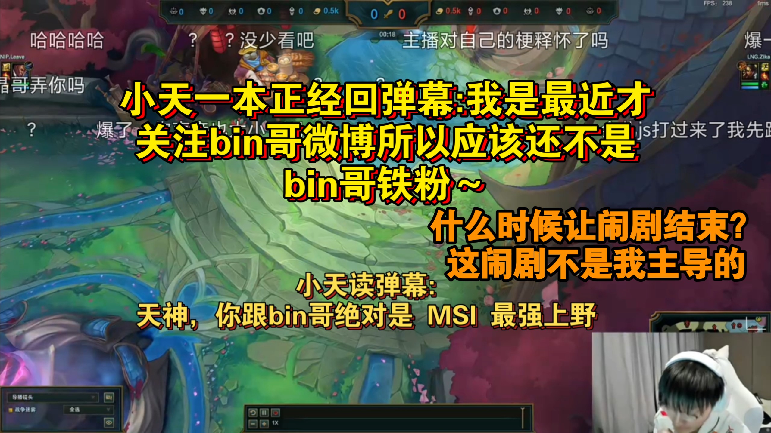 CLG翻盘DFM，369单局斩获MVP强强对话入围赛，留下经典瞬间