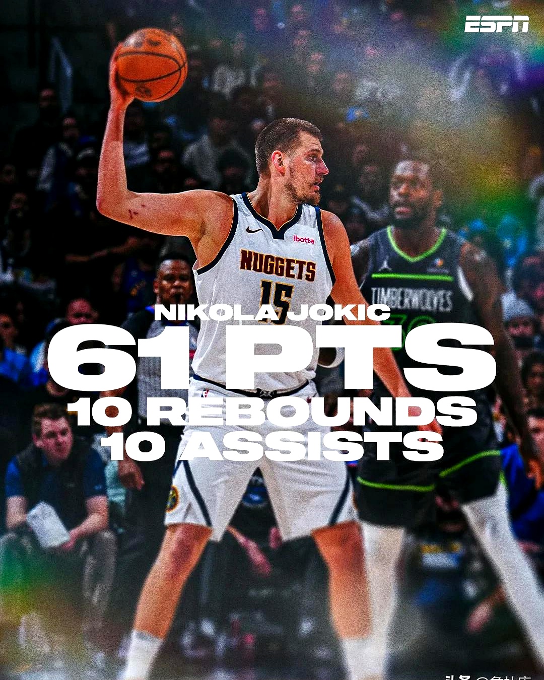 火箭战胜黄蜂，哈登砍下三双