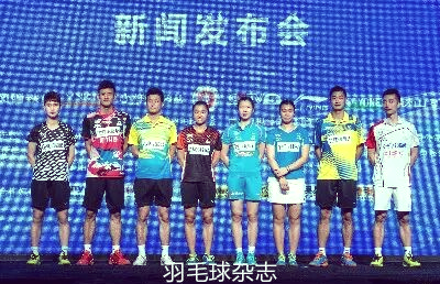 关于韩国羽毛球队横扫马来西亚羽毛球队,林丹打破历史纪录的信息 关于韩国羽毛球队横扫马来西亚羽毛球队,林丹打破历史纪录的信息